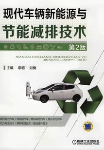 灵魂的禁锢