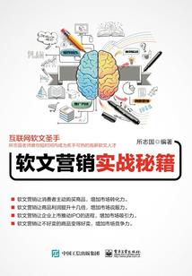 帝绝仙尊