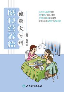 45度的嘴角以忧笑