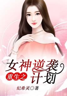 大神抱抱