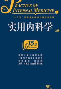 彼此之界