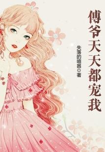 凉山歌王