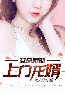 灵拯师
