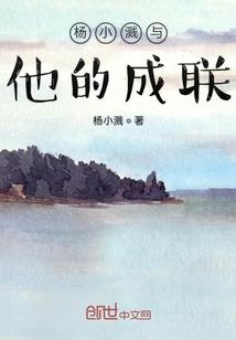 你就是狗蛋