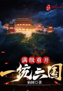 流年留念