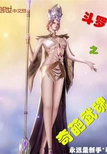 卿鹞阁