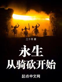 风中王国