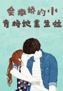 神品小职员