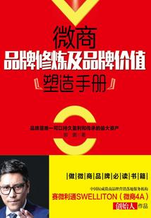 锁住时间爱你
