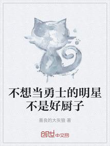 17k中国皇帝传