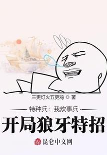 2022暑假的小q