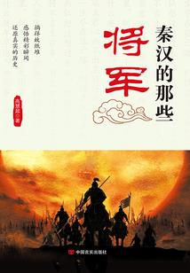 岛国诡秘事件