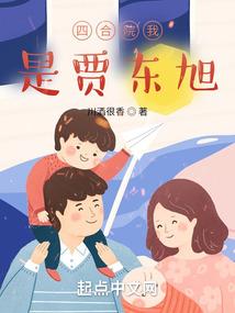 商之城