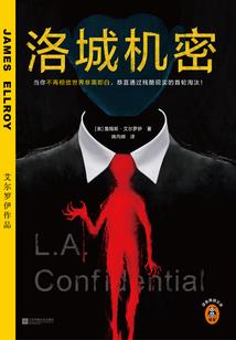 参道行