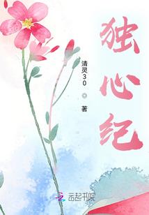 阴阳灵异实录