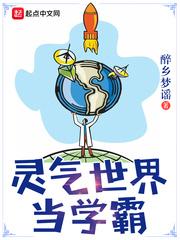 爱殇永不见