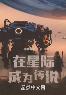 佛烟