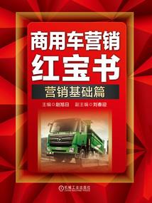 开天1伐天者的崛起