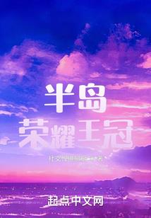 炮灰修仙有绝招