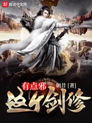 翩翩情若诗