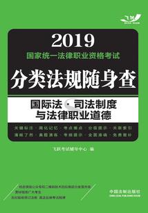 狂妻有主(合作)