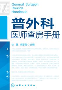 人莫虞毒