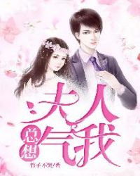 花辞之定风波