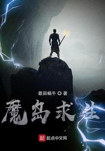 我们的青春叫无悔