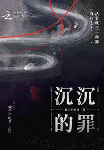 诸天策