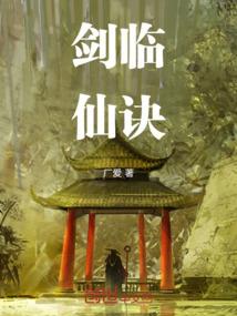 任务穿梭者