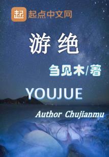 时光有你才有远方