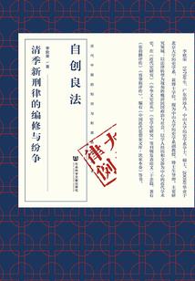 重生豪门之复仇女神