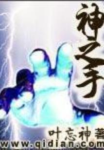 倾城不负你