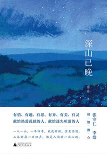 我可能是个假僵尸