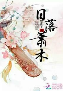 阮棠的名字