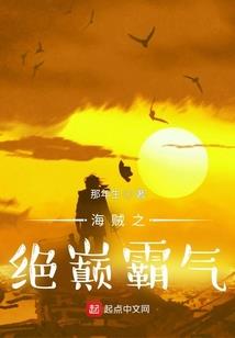 疯狂的农民