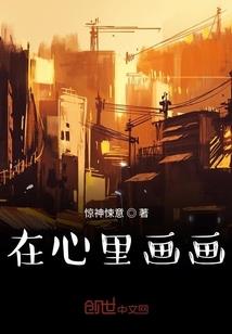 语里