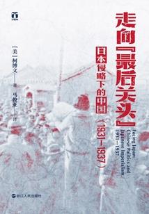 许一世诺言
