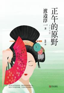 满级账号的玄幻之旅