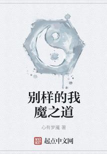 若爱姻缘不够