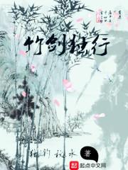 虚空血皇