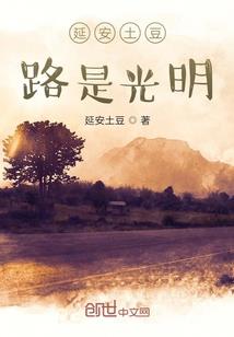 一世倾城：矜王宠妃有些狂