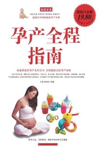 重生之梦想系统