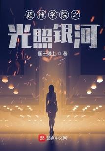 拒绝嫁给摄政王