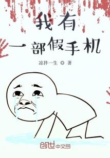 最终幻想7救赎