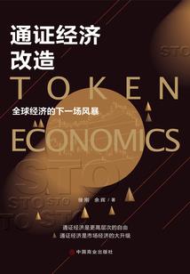 傲娇总裁爱上姚姑娘