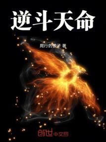 九人为仇
