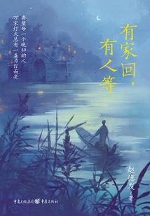 EXO如若初见