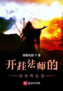 秦灭