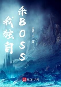 斗罗之月微醺